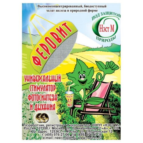 ������ ������ ��������� ���� � 