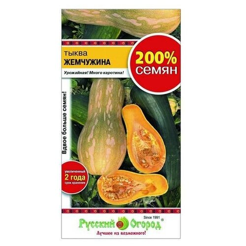 ������ ������ ������. ����� 