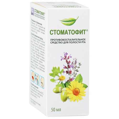 ������ ������ ���������� ��-� ������ �/����. ����., 50 �� ����