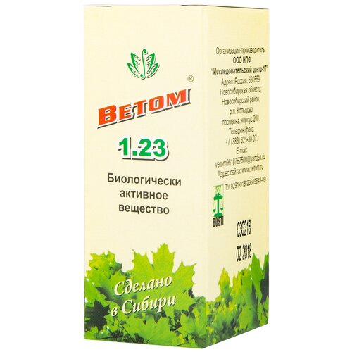 ������ ������ ����� ����� 1.23 ��., 10 �� ����