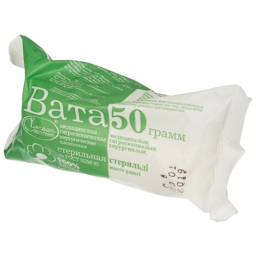 ������ ������ ���� �����������, �������������, ���������� ����������, 50 � ����