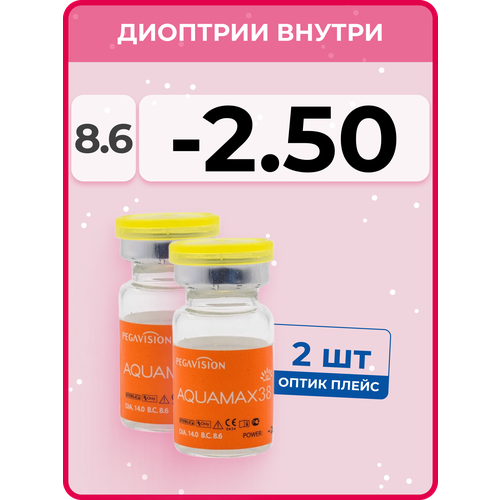 ������ ������ ���������� ����� Pegavision Aquamax 38, 2 ��., R 8,6, D -2,5, 1 ��. ����