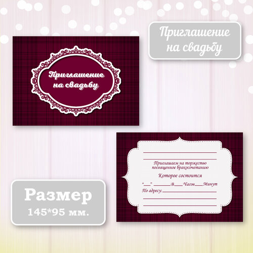 ������ ������ ��������� ����������� ������ ������ � ���������� ����������, 10 ��. ����