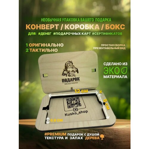 ������ ������ ���������� ���������� ������� ������� ��� ����� / 12�8�� �13 ����