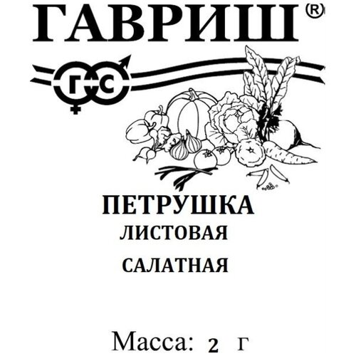 ������ ������ ������. �������� �������� 