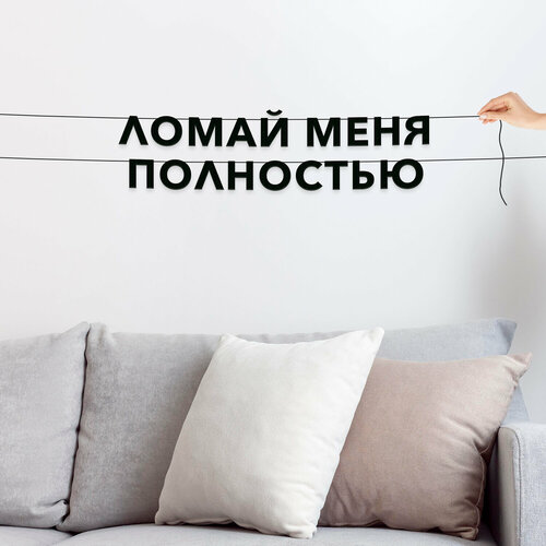 ������ ������ ��������� ���������, ���� - ������ ���� ����������, ������ ��������� ��������. ����