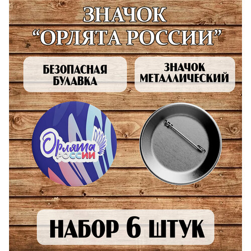 ������ ������ ����� ������� 