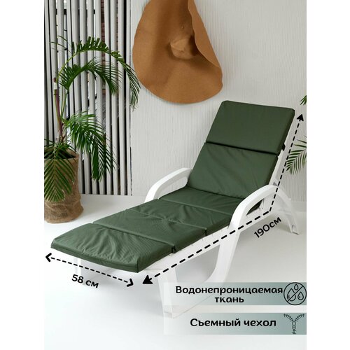 ������ ������ ������ ��� ������ / �������� Everena Outdoor Segment khaki ����