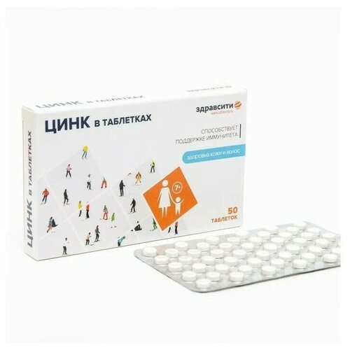 ������ ������ ���� ���������, 50 �������� �� 120 �� ����