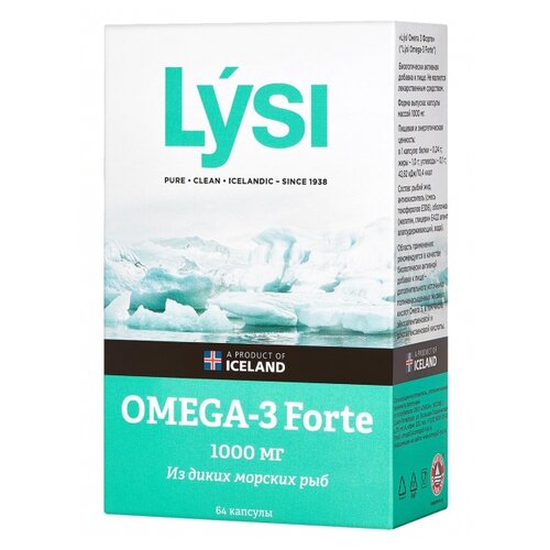 ������ ������ ���������� ����� ��� ���� (Lysi) �����-3 ����� �� ����� ������� ��� �64 � �������� ����