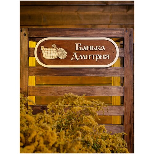 ������ ������ �������� � ������ ��������� ����