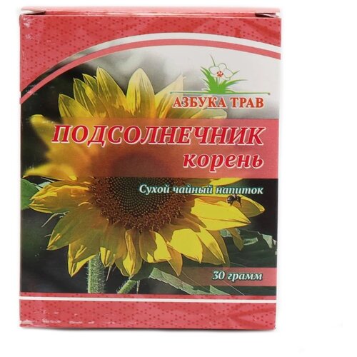 ������ ������ ������ ���� ��� ������������, 30 � ����