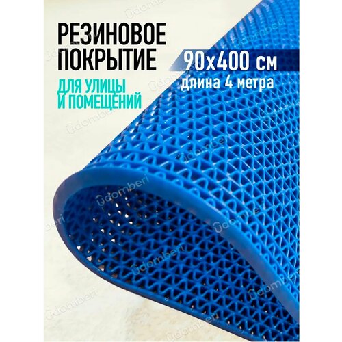 ������ ������ ������ ��������� ����������������� 90�400�� �������� �� ��� ����