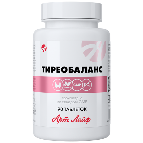 ������ ������ ����������� ���., 65 �, 90 ��. ����