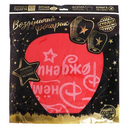 ������ ������ ������ ���������� �������� ������� � ���� �������� 5798246, ������� ����