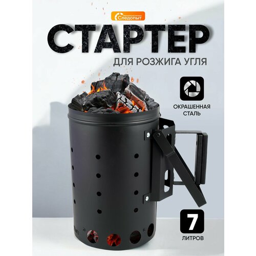 ������ ������ ������� ��� �������� ������� ���� ��������, 7 �, ���������� ����