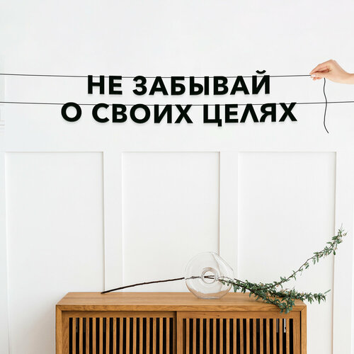 ������ ������ �������� �������� �� ����, ��� �������� ������� � ��������� - ��� ������� � ����� ������, ������ ��������� ��������. ����