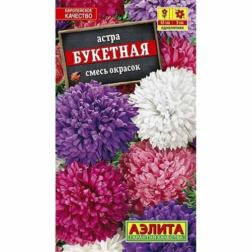 ������ ������ ������ ����� ��������, �����, ����������, (������) 0,2� ����