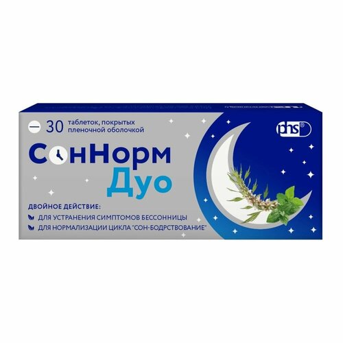 ������ ������ ������� ��� ���. �/� ����., 30 ��. ����