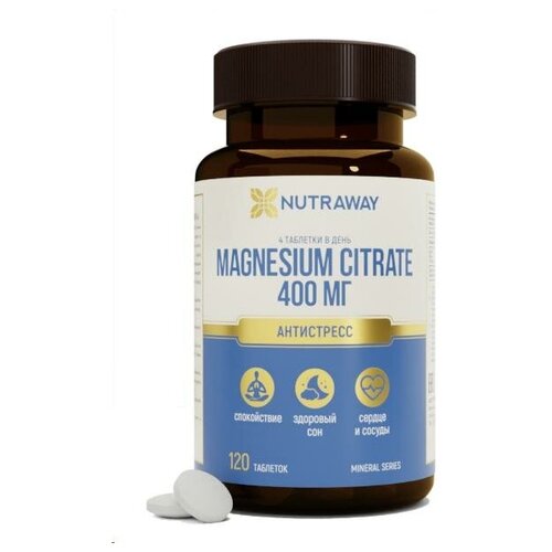 ������ ������ �������� NUTRAWAY Magnesium Citrate, 120 ��. ����