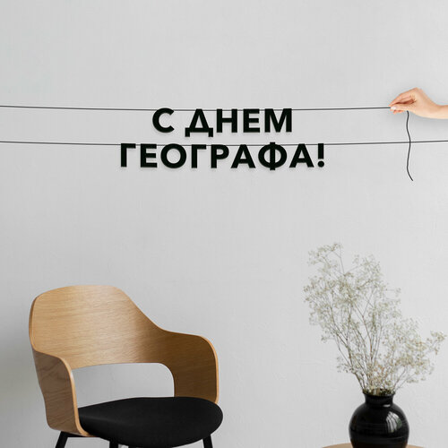 ������ ������ ����� ������������, ����������� - �� ���� ���������, ������ ��������� ��������. ����