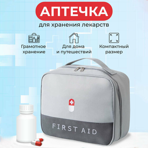 ������ ������ ������� ���������� ��� �������� �������� �������� � ������ ����