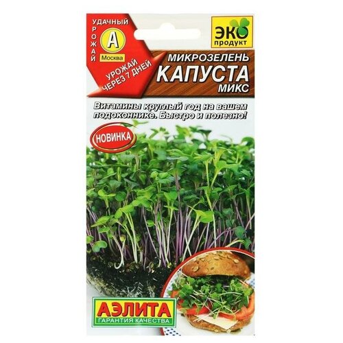 ������ ������ ������ ����������� ������� ���� 5 ��. ����