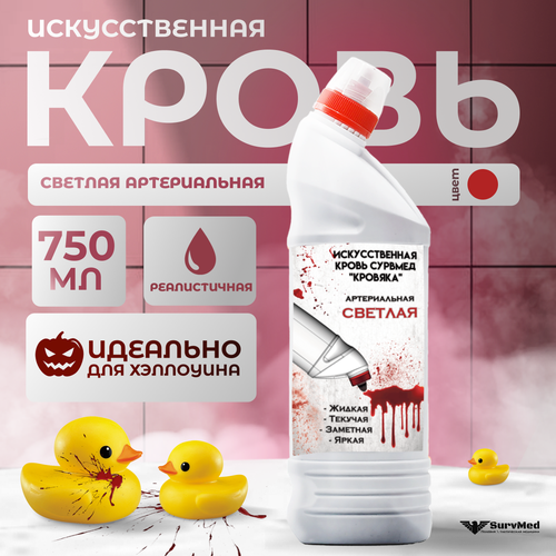 ������ ������ ������������� ����� ��������� ������� (������ � ��������� 750 ��) ����