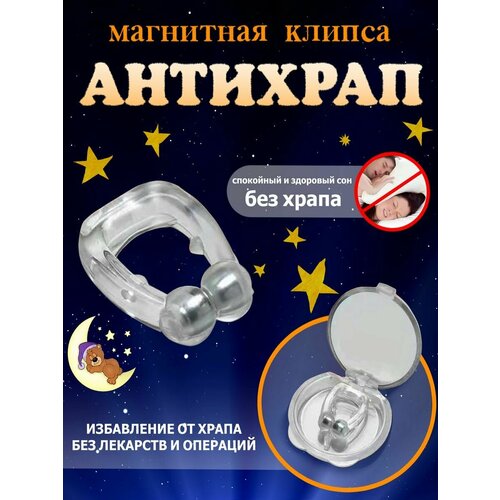 ������ ������ �������� � ��� ����