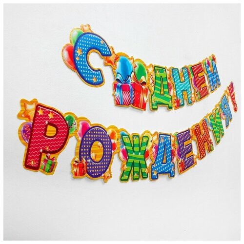 ������ ������ �������� �� �������� �� ���� ��������!�, (�������������), ��. 187 �� ����