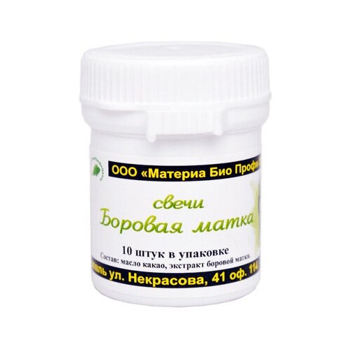 ������ ������ ����� ������� ��� ����� ����� ������� �����, 25 �, 10 ��. ����