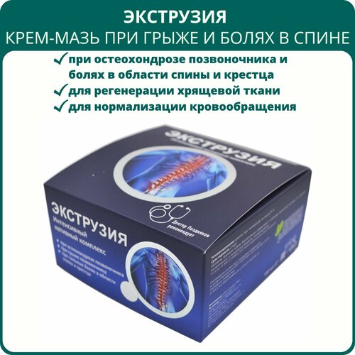 ������ ������ ��������� ����-����, 150 ��. ��� ������������� � ����� ������������, ��� ������� ����� � ����� � ������� ����