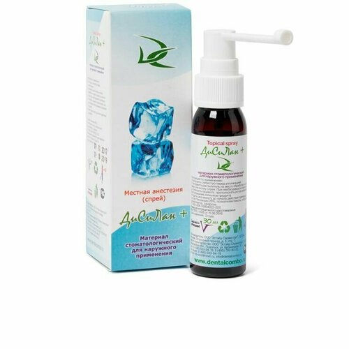 ������ ������ ����� ��������� �������+ 30 �� ����