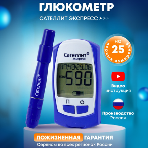 ������ ������ ��������� �������� �������� � ����������������, ����� ����