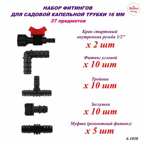 ������ ������ ����� �������� ����� ��� ��� ��������� ������ 16 ��. 37 ��������� ��� ���������� ������ ����