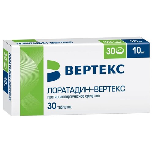 ������ ������ ��������� ���., 10 ��, 30 ��. ����