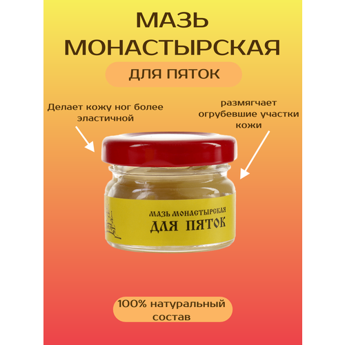 ������ ������ ���� ������������� ��� �����, 28 �� 1367141 ����