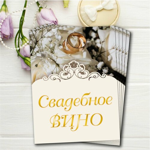 ������ ������ ����� ������� �� �������. ��������� �������� ��� ���� 10�� ��������� ���������. ����