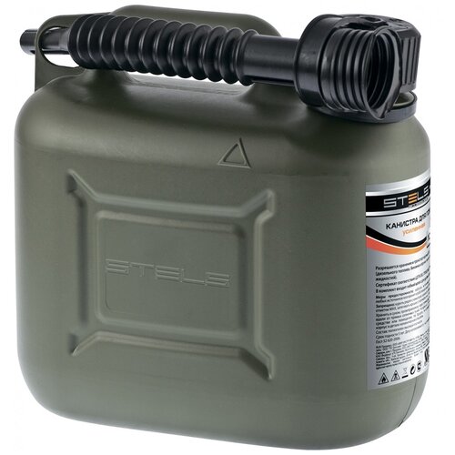 ������ ������ �������� Stels 53126, 10 �, �����-������� ����