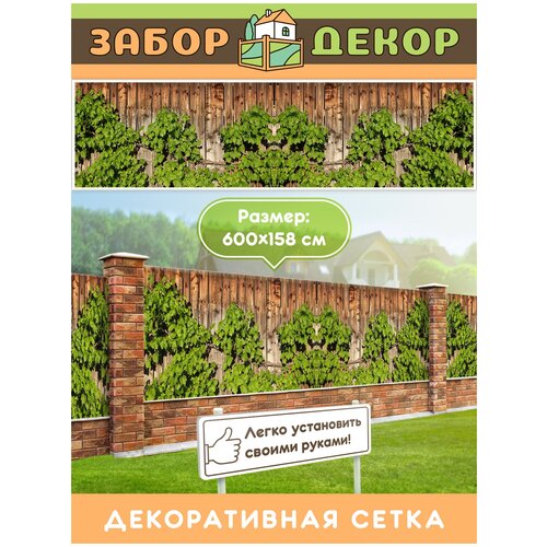 ������ ������ ��������� ��� ������ 600�158�� ��-0056 ����