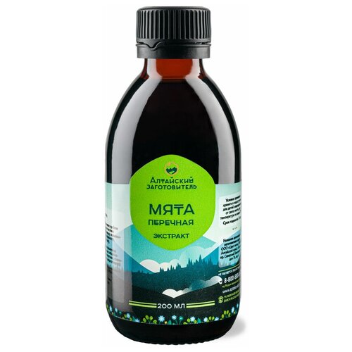 ������ ������ �������� ���� �������� - �������� ���� �������� ���������� - ��������� ������������, 200 �� ����