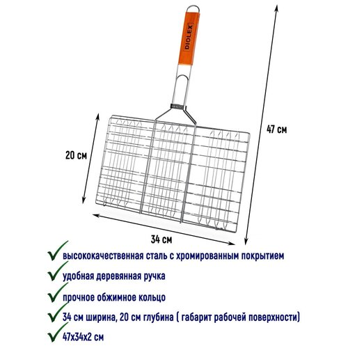 ������ ������ �������-����� 34x22cm (����� � ������������� ���������) ����