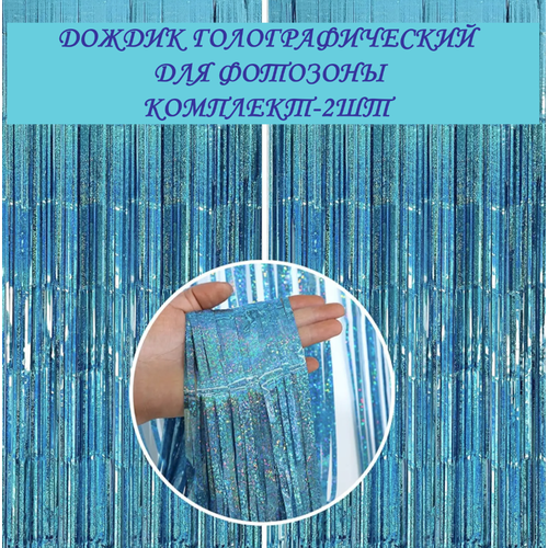 ������ ������ ��������������� ������ ��� �������� /��� ��� ��������� � ������ ��������� /������� �������� 2 �� ����