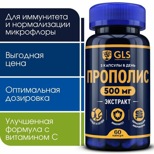 ������ ������ �������� ��������� � ��������� �, �������� / ��� ��� ���������� � ������������ ����������, 60 ������ ����