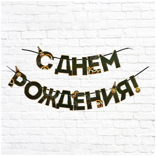 ������ ������ �������� 