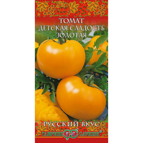 ������ ������ ������ ����� ������� �������� �������, 0,05�, ������, ������� ����, 10 �������� ����