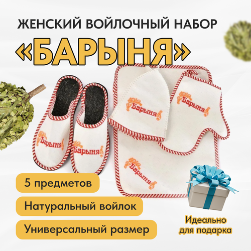 ������ ������ ����� ��� ���� � �����, ������� �������� ����