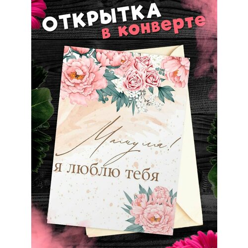 ������ ������ �������� �6 � �������� � ���� ��������, ����! ����