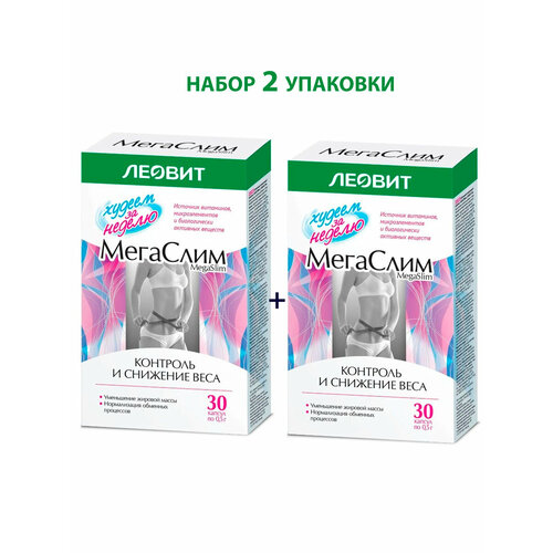 ������ ������ �������� ����., 30 ��., 2 ��. ����