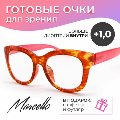 ������ ������ ���� ��� ������ � ���������� +1, ���� ������� Marcello GA0460 C2, ���� ������� ����, ������ � �������. ����